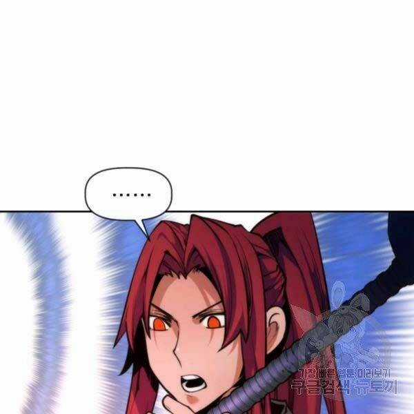 Thời Đại Hoàng Kim Chapter 29 trang 120