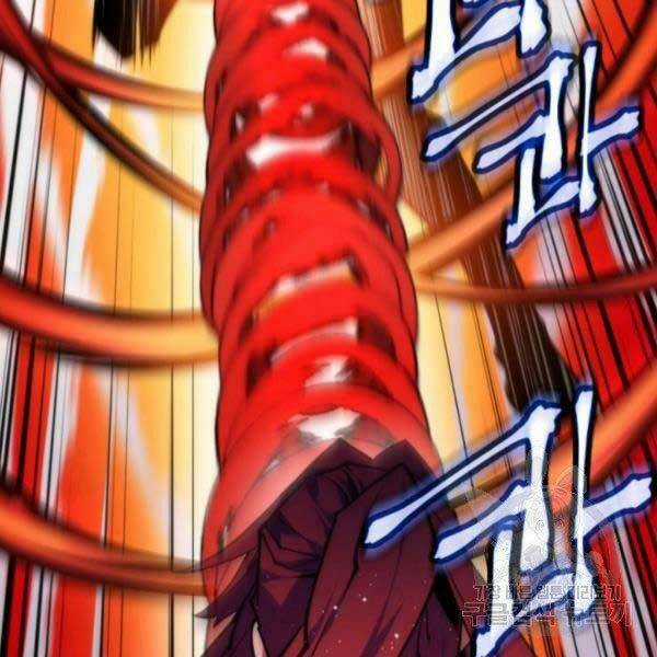 Thời Đại Hoàng Kim Chapter 29 trang 127