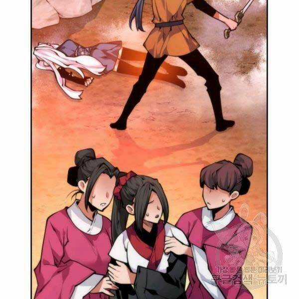 Thời Đại Hoàng Kim Chapter 29 trang 13