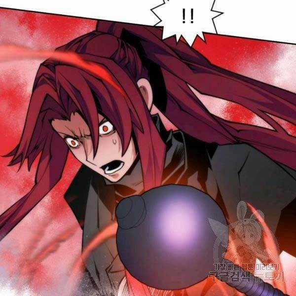 Thời Đại Hoàng Kim Chapter 29 trang 130