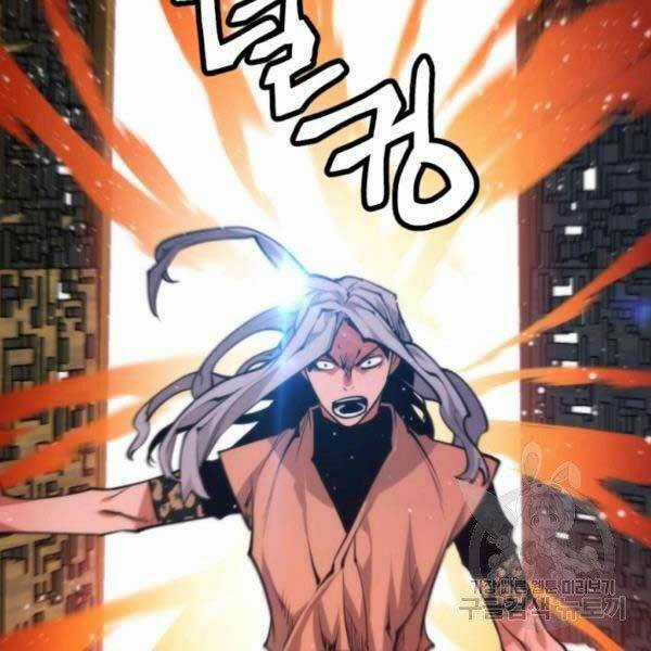 Thời Đại Hoàng Kim Chapter 29 trang 136