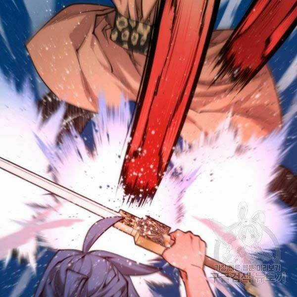 Thời Đại Hoàng Kim Chapter 29 trang 154