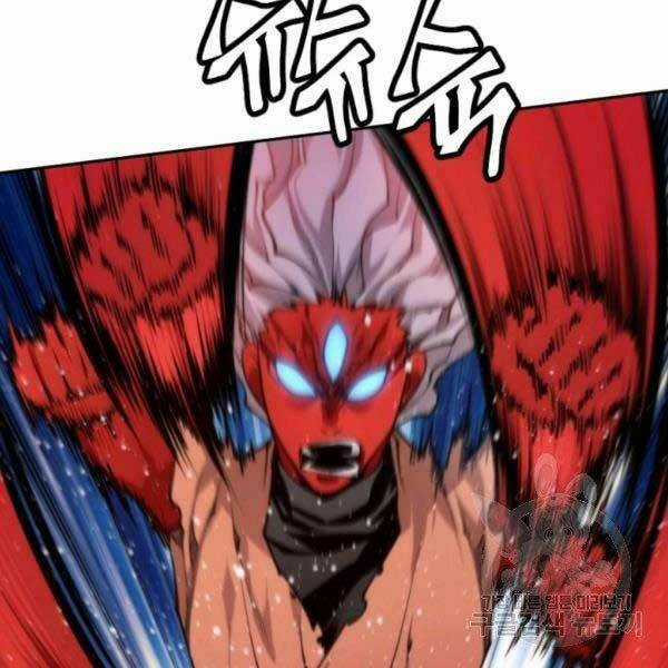 Thời Đại Hoàng Kim Chapter 29 trang 156