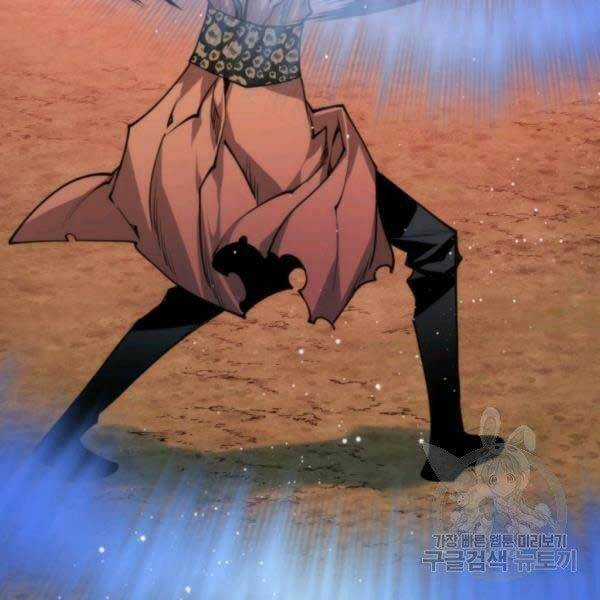 Thời Đại Hoàng Kim Chapter 29 trang 163