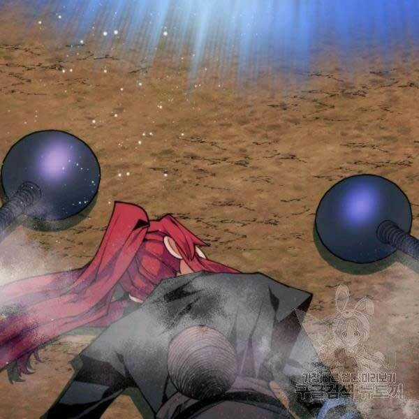 Thời Đại Hoàng Kim Chapter 29 trang 164