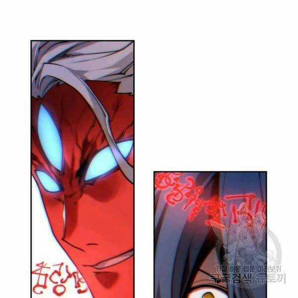 Thời Đại Hoàng Kim Chapter 29 trang 170