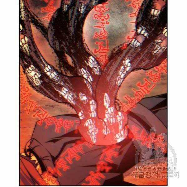 Thời Đại Hoàng Kim Chapter 29 trang 176