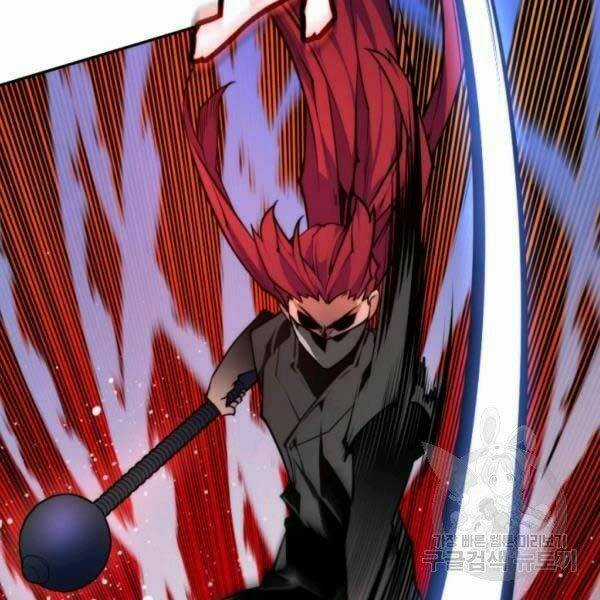 Thời Đại Hoàng Kim Chapter 29 trang 30