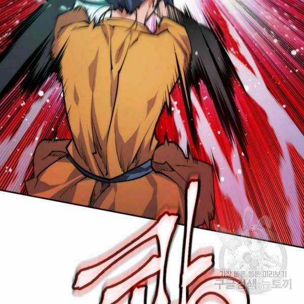 Thời Đại Hoàng Kim Chapter 29 trang 32