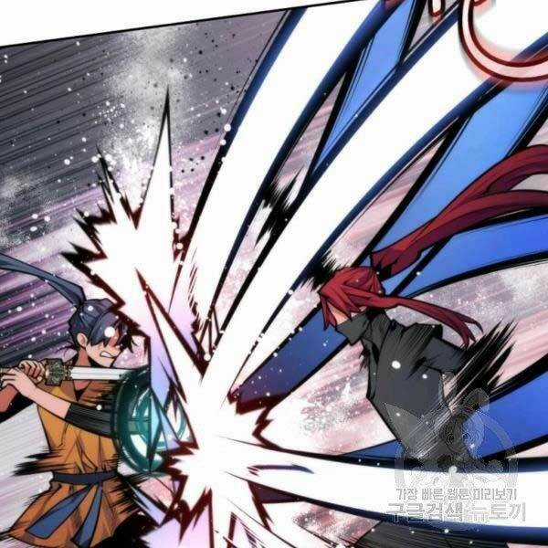 Thời Đại Hoàng Kim Chapter 29 trang 36