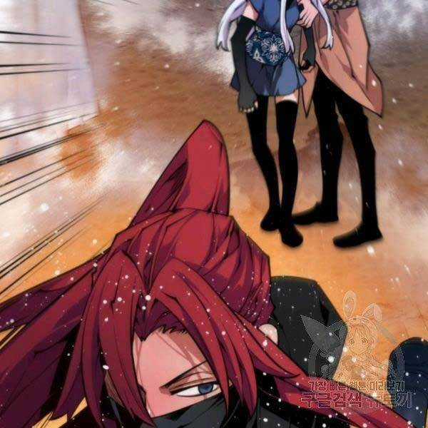 Thời Đại Hoàng Kim Chapter 29 trang 39