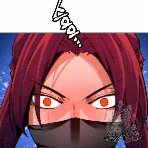 Thời Đại Hoàng Kim Chapter 29 trang 42