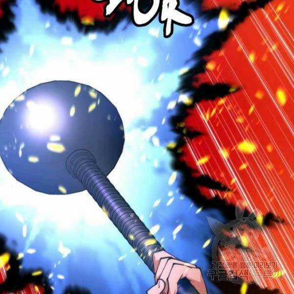 Thời Đại Hoàng Kim Chapter 29 trang 44