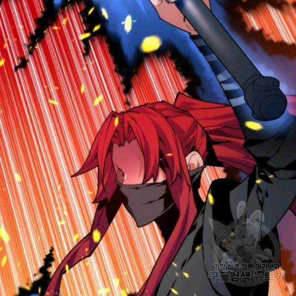 Thời Đại Hoàng Kim Chapter 29 trang 45