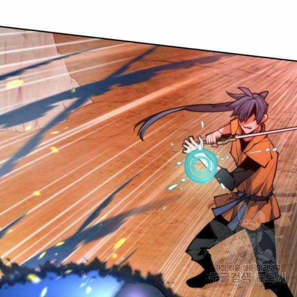 Thời Đại Hoàng Kim Chapter 29 trang 60