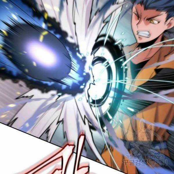 Thời Đại Hoàng Kim Chapter 29 trang 64