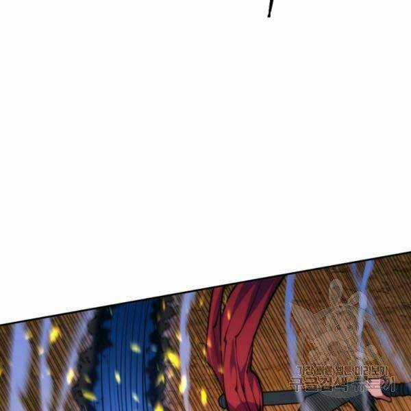 Thời Đại Hoàng Kim Chapter 29 trang 67