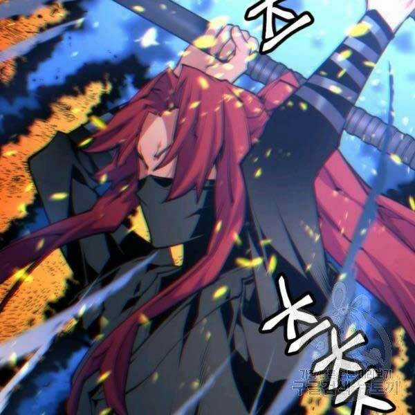 Thời Đại Hoàng Kim Chapter 29 trang 76