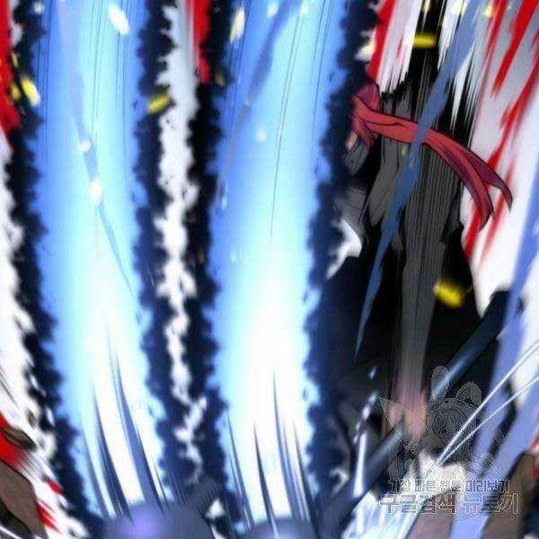 Thời Đại Hoàng Kim Chapter 29 trang 81