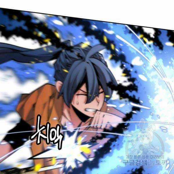 Thời Đại Hoàng Kim Chapter 29 trang 87