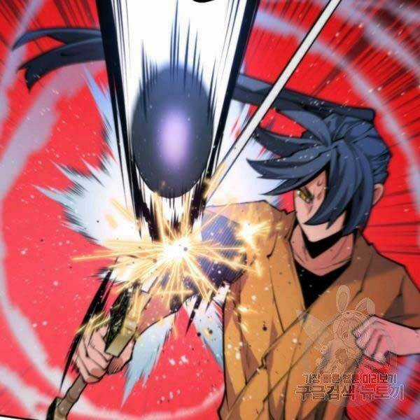 Thời Đại Hoàng Kim Chapter 29 trang 99