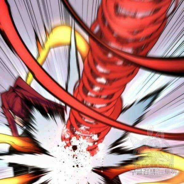 Thời Đại Hoàng Kim Chapter 30 trang 109