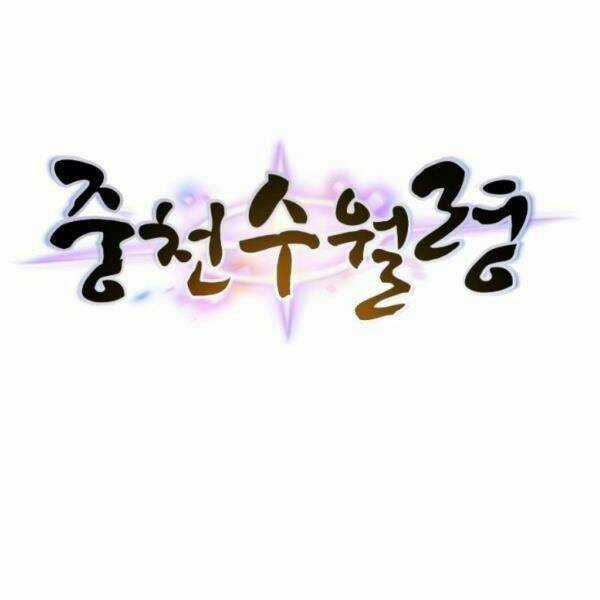 Thời Đại Hoàng Kim Chapter 30 trang 12