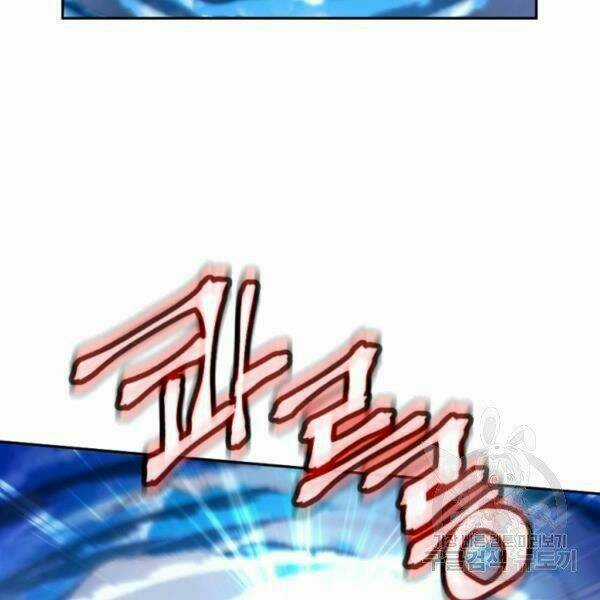 Thời Đại Hoàng Kim Chapter 30 trang 121