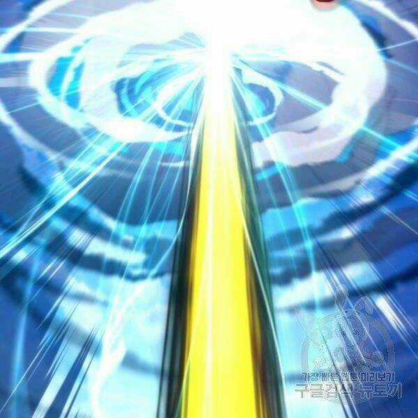 Thời Đại Hoàng Kim Chapter 30 trang 122