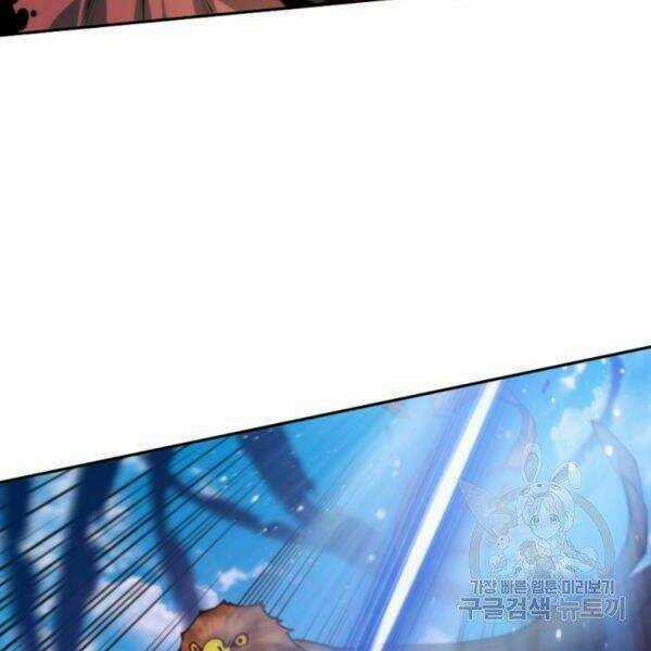 Thời Đại Hoàng Kim Chapter 30 trang 126