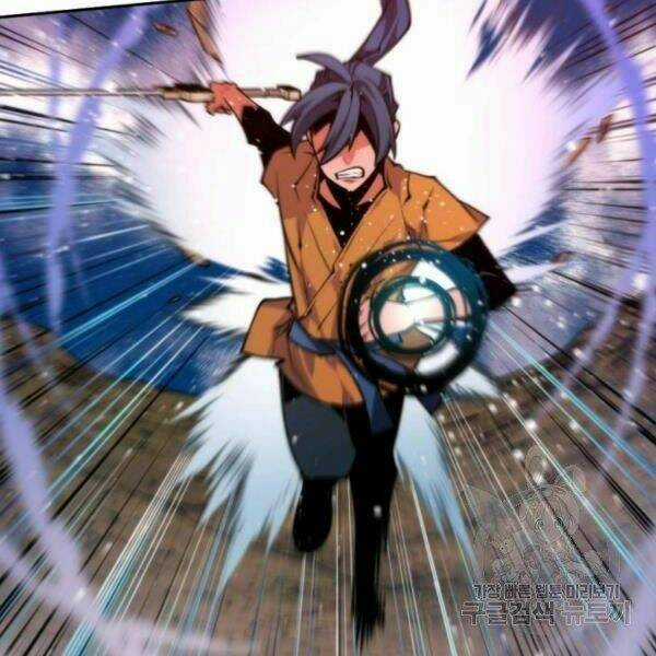 Thời Đại Hoàng Kim Chapter 30 trang 138