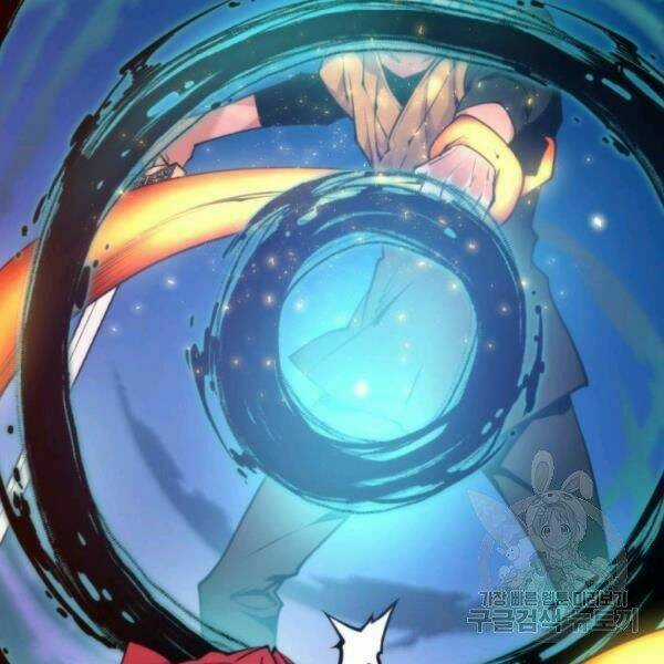 Thời Đại Hoàng Kim Chapter 30 trang 151