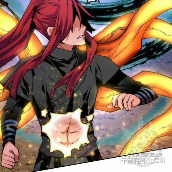 Thời Đại Hoàng Kim Chapter 30 trang 152