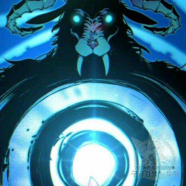 Thời Đại Hoàng Kim Chapter 30 trang 156