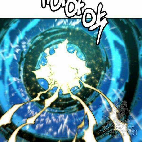 Thời Đại Hoàng Kim Chapter 30 trang 159