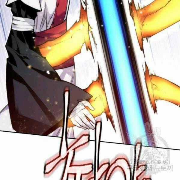 Thời Đại Hoàng Kim Chapter 30 trang 173