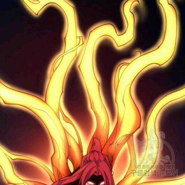 Thời Đại Hoàng Kim Chapter 30 trang 21