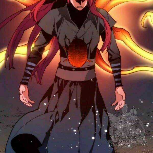 Thời Đại Hoàng Kim Chapter 30 trang 22