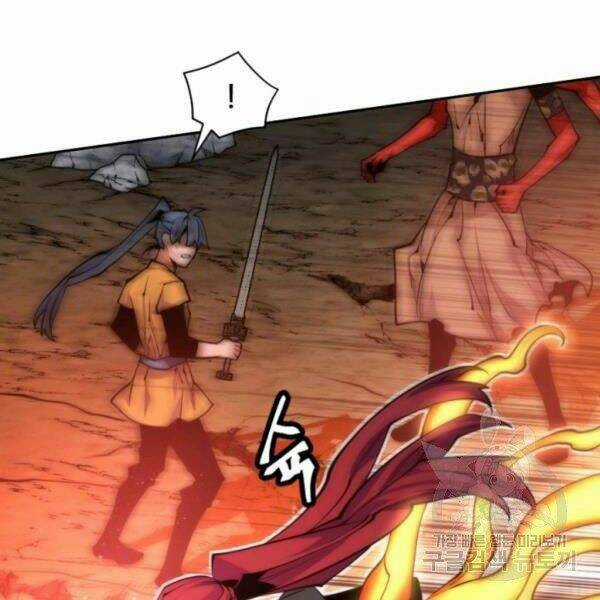 Thời Đại Hoàng Kim Chapter 30 trang 30