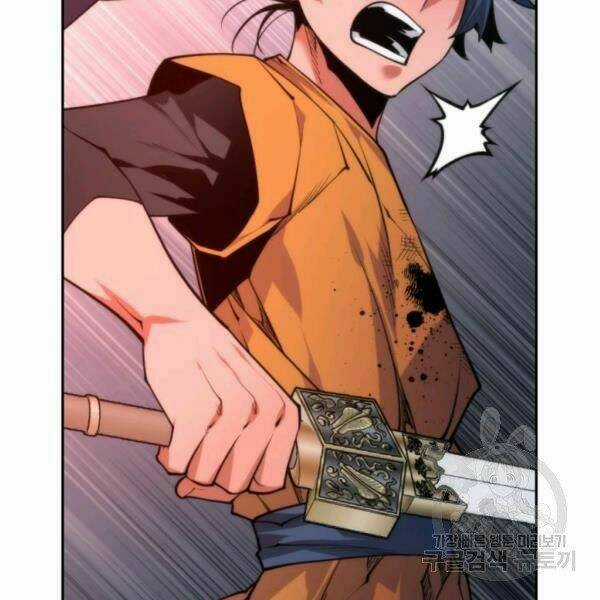 Thời Đại Hoàng Kim Chapter 30 trang 35