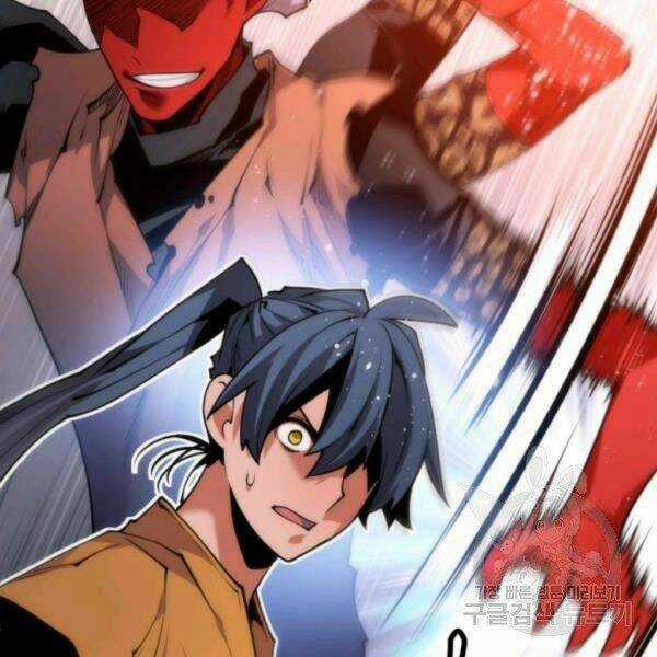 Thời Đại Hoàng Kim Chapter 30 trang 37