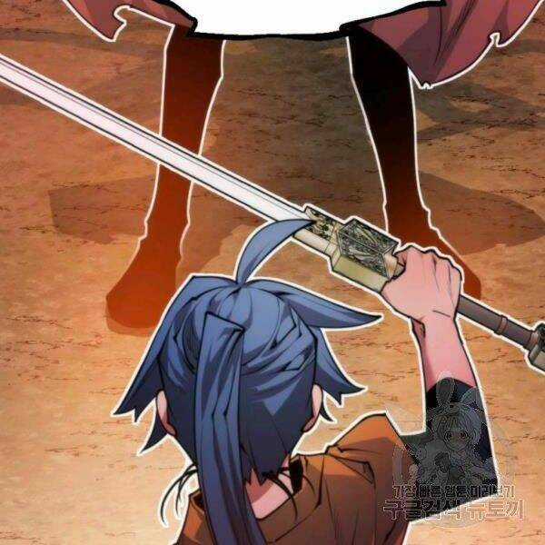 Thời Đại Hoàng Kim Chapter 30 trang 46