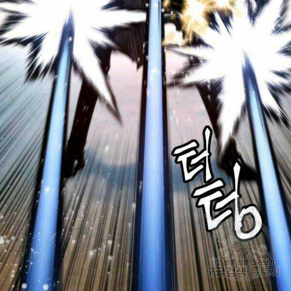 Thời Đại Hoàng Kim Chapter 30 trang 53