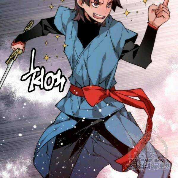 Thời Đại Hoàng Kim Chapter 30 trang 61