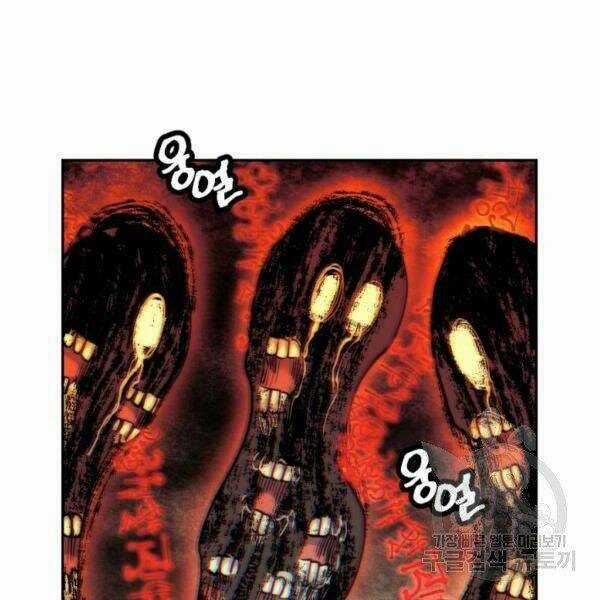 Thời Đại Hoàng Kim Chapter 30 trang 8