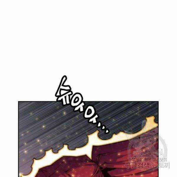 Thời Đại Hoàng Kim Chapter 30 trang 80