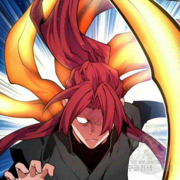 Thời Đại Hoàng Kim Chapter 30 trang 84