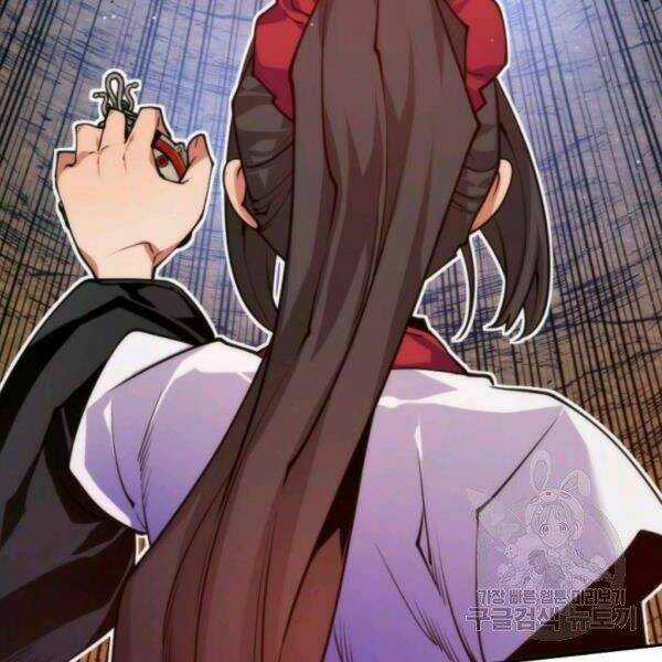 Thời Đại Hoàng Kim Chapter 30 trang 86