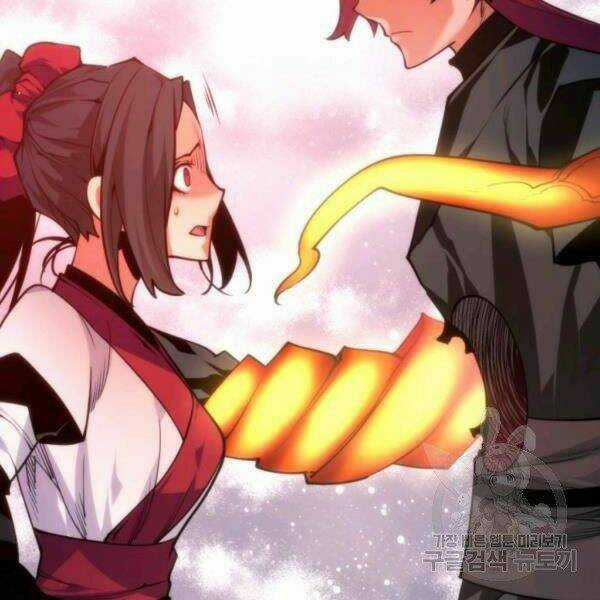 Thời Đại Hoàng Kim Chapter 30 trang 90