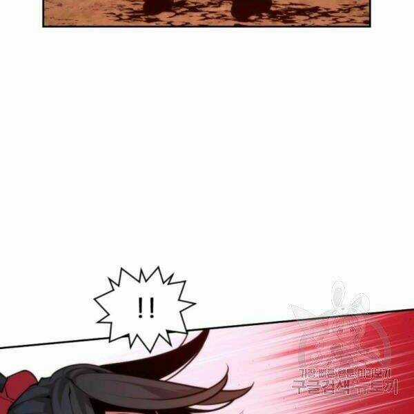 Thời Đại Hoàng Kim Chapter 30 trang 96